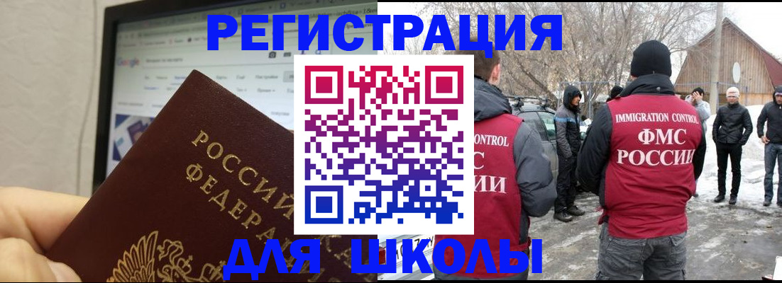 найти адрес прописки в Кораблино